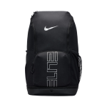 Nike Varsity Elite Backpack 32L