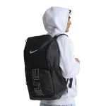 Nike Varsity Elite Backpack 32L