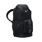 Nike Varsity Elite Backpack 32L