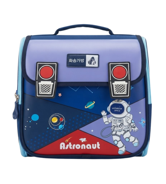 Kids Space School Backpack