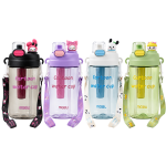 Cartoon Kids Water Bottle with Strap