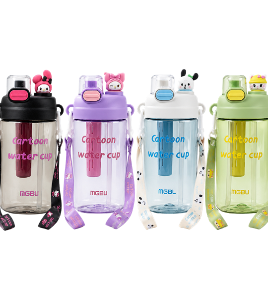 Cartoon Kids Water Bottle with Strap