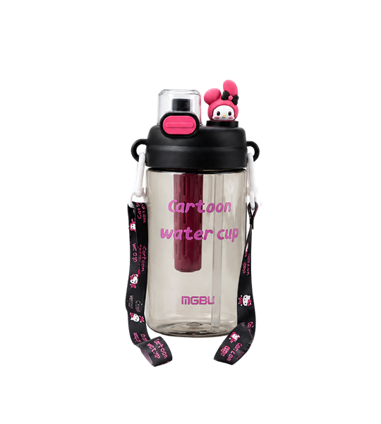Cartoon Kids Water Bottle with Strap